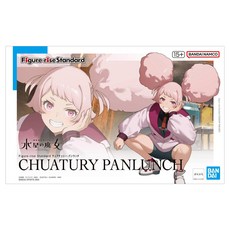 BANDAI Figure-rise Standard FRS 機動戰士鋼彈 水星的魔女 雀丘利 潘蘭杞 組裝模型, 1個