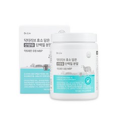 Dr.Liv 乳清MBP羊奶酶乳鐵蛋白粉, 280g, 2罐