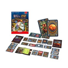 몰타의 관문, 1개