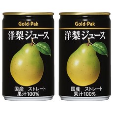Gold-Pak 西洋梨原汁, 2個, 160ml