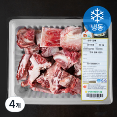 맑은고기한우 잡뼈 곰탕용 (냉동), 4개, 2kg