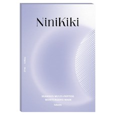 NiniKiki 海藻胜肽功效型保濕面膜 清爽, 5入, 1盒