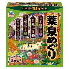 日本巡禮溫泉粉(養生泉), 1個, 450g