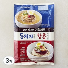 아워홈 냉면 4인 기획세트, 1.268kg, 3개
