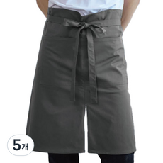 유니스토어 허리형 베이직 엉덩이덮개 라이크코튼 앞치마, 다크그레이, 5개