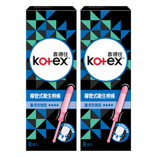 Kotex 靠得住 導管式衛生棉條 61036, 量多加強型, 8支, 2盒