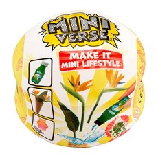 MGA's MINI VERSE 迷你宇宙手作驚喜球綠活家飾1a 隨機出貨一款, 1入