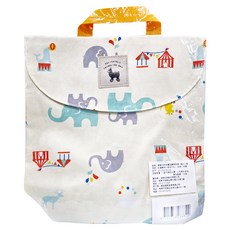 攜帶式 防水雙拉鍊尿布袋 - 縫邊/手提式, 加大款, 開心小象