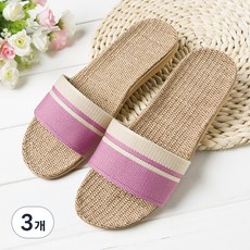 ARYKO 亞麻雙色室內拖鞋, 3個, 粉紅色