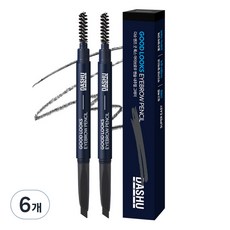 DASHU Good looks男士一見傾心有神眉筆, Natural Gray, 6入