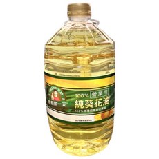 得意的一天 營業用 100%物理初榨葵花原油, 5L, 1桶