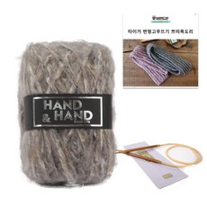 브랜드얀 타이거 변형고무뜨기 쁘띠목도리 DIY + 누디흑대 줄바늘 6.0mm + 도안, 웜그레이, 1세트