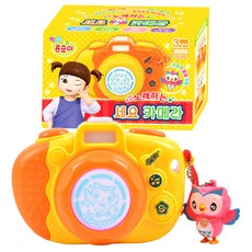 OZ TOY 淘氣活潑小荳子 會唱歌的Sayo相機 音樂玩具, 混合顏色