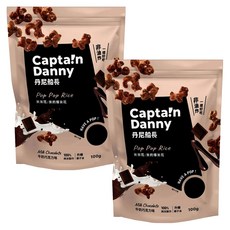 Captain Danny 丹尼船長 米米花 牛奶巧克力味, 100g, 2包