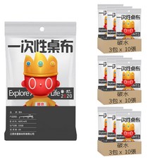 一次性桌布套 140 x 100cm, 10張, 9包