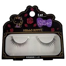 KT 柔魅假睫毛 魅力, KK-2205, 1組