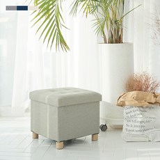 CASAMARU 素色方形收納椅凳, 淺褐色的