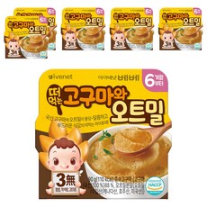 아이배냇베베 떠먹는 퓨레, 혼합맛(고구마/오트밀), 90g, 6개