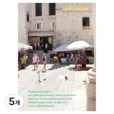 아이씨엘디자인 2026 해빗트래커 먼슬리플래너, 여행, 5개