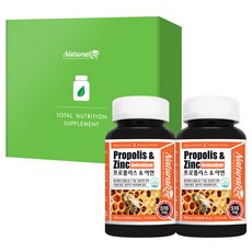 Naturalize 蜂膠和鋅配方防護提升保健膠囊, 90顆, 2入