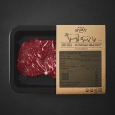 설성목장 무항생제 인증 1등급 한우 채끝 스테이크용 (냉장), 200g, 1팩