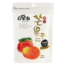 白堊園 100% 純天然無糖愛文芒果干, 100g, 1包