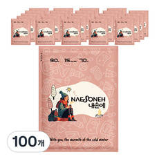 내손에 포켓형 핫한 핫팩 중형 90g, 100개
