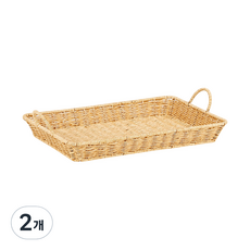 house recipe. PP藤編手把托盤, 米色, 2個