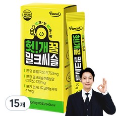 퍼니트 확 깨는 헛개꿀 밀크씨슬 10p, 100g, 15개