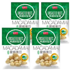 盛香珍 無調味夏威夷豆, 50g, 4包