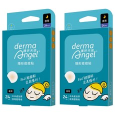 derma Angel 護妍天使 隱形痘痘貼夜用, 24片, 2盒