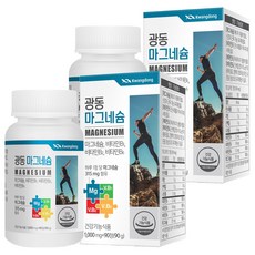 Kwangdong 廣東鎂, 90顆, 2罐