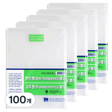 Heemang 半透明雙層L型文件夾, 白色, 100個