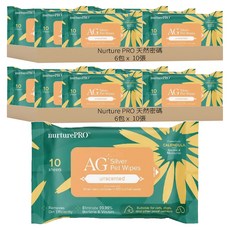 Nurture PRO 天然密碼 銀離子寵物濕紙巾 隨身包 20 x 15cm 原味無香 寵物用, 10張, 12包