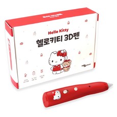 Ecomaum Sanrio Characters 低溫 Hello Kitty 3D 打印機筆型