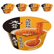 維力 大乾麵 地獄辣椒風味 110g, 6入