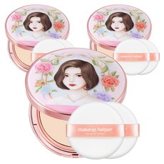 makeup helper Best Art Edition系列經典持效蜜粉餅 Lovely Rachel 25g+專用粉撲, 22 Nude Beige, 3組