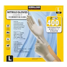 KIRKLAND 科克蘭 醫用級橡膠手套 未滅菌 400入, 白色, L, 1個