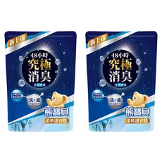 Snuggle 熊寶貝 柔軟護衣精 竹萃淨味 補充包 7合1護衣 保護纖維 消除靜電, 1.75L, 2包