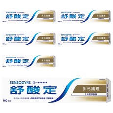 SENSODYNE 舒酸定 長效抗敏牙膏 多元護理, 160g, 6條
