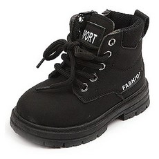 Lulushu 兒童 Crush 低筒靴 BW154