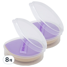 偶像彩妝 屁屁拍拍粉撲, 淡紫色, 8個