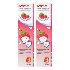 pigeon 貝親 兒童牙膏 草莓, 45g, 2條