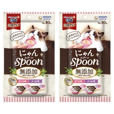 유니참긴노스푼 냥스푼 무첨가 간식 10p, 참치맛 + 가다랑어맛, 10g, 2세트