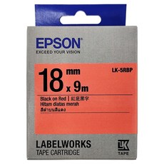 EPSON 台灣公司貨 標籤帶 C53S655403 LK-5RBP 18mm, 紅底黑字, 9m