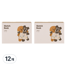 뮤니드 조이 초등 스케치북 슈나우저와 함께, 8절, 12개, 26매