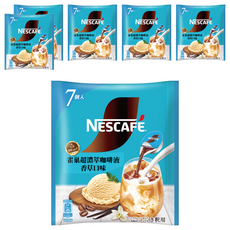 NESCAFE 雀巢咖啡 金牌濃縮咖啡 香草, 7個裝, 6個, 11g