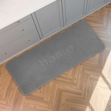 Leto 柔軟舒適記憶泡棉地墊, 灰色