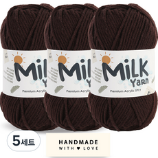 니뜨 밀크얀 뜨개실 50g x 3p + 코튼라벨 세트, 5세트, 16다크브라운