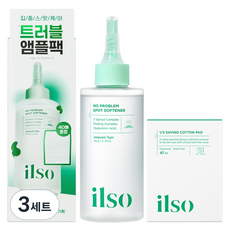 ilso No Troublem 局部柔膚水 150g + 化妝棉 40p 企劃套組, 3套